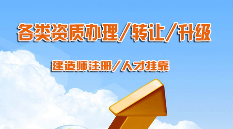 企业管理咨询究竟是什么？这不仅仅是一句口号，更是企业能否在激烈的市场竞争中立于不败之地的关键。