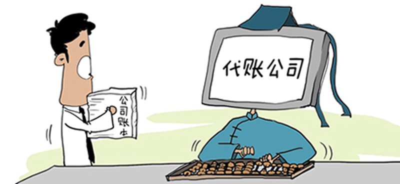 福贽商贸有限公司:如何在竞争中脱颖而出?