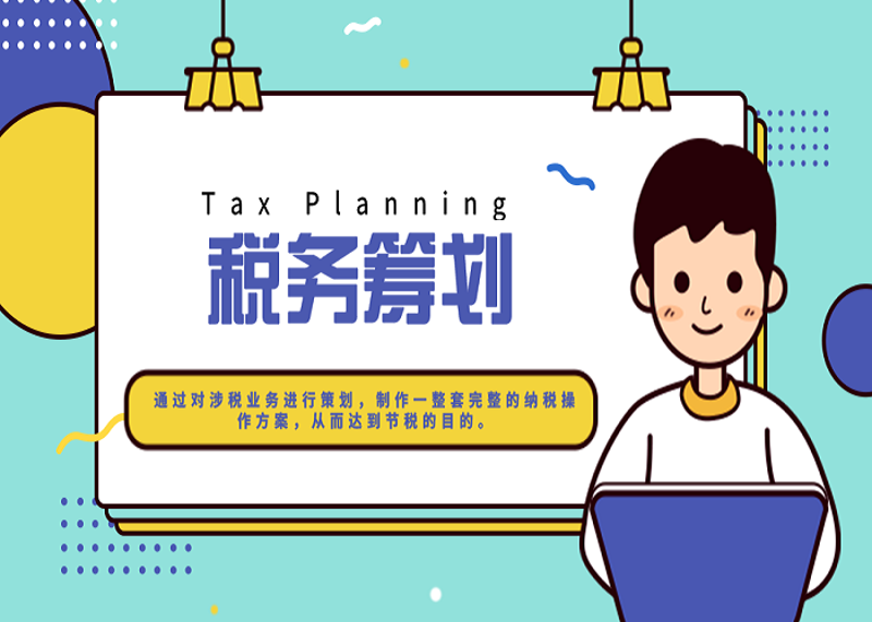 福予窖酒价格:揭开神秘面纱
